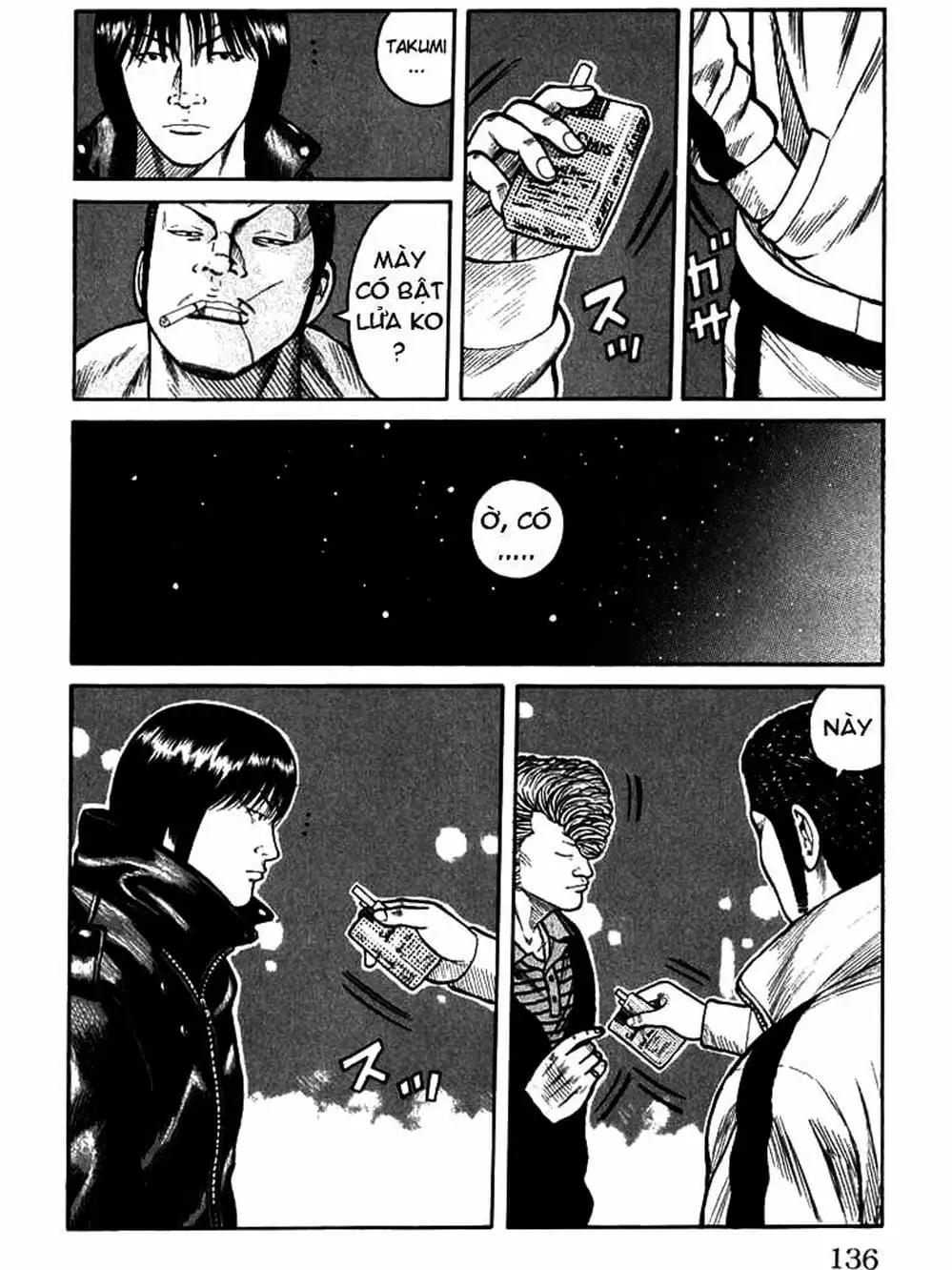 Truyện Tranh Thế Hệ Tồi Tệ Nhất - Worst trang 4