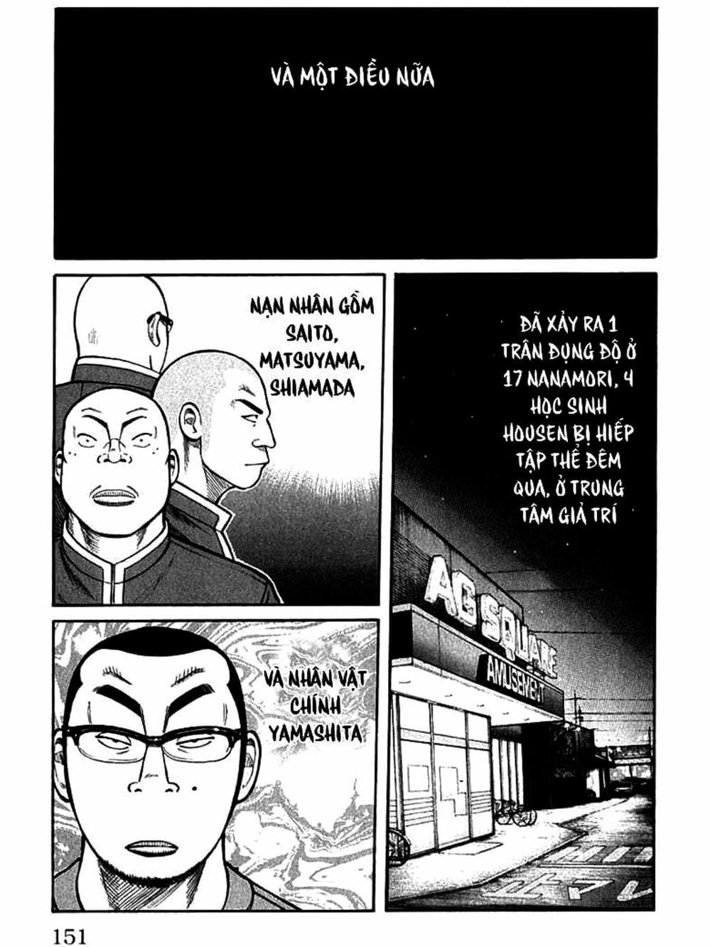 Truyện Tranh Thế Hệ Tồi Tệ Nhất - Worst trang 4