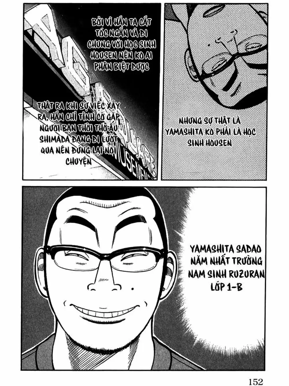 Truyện Tranh Thế Hệ Tồi Tệ Nhất - Worst trang 4