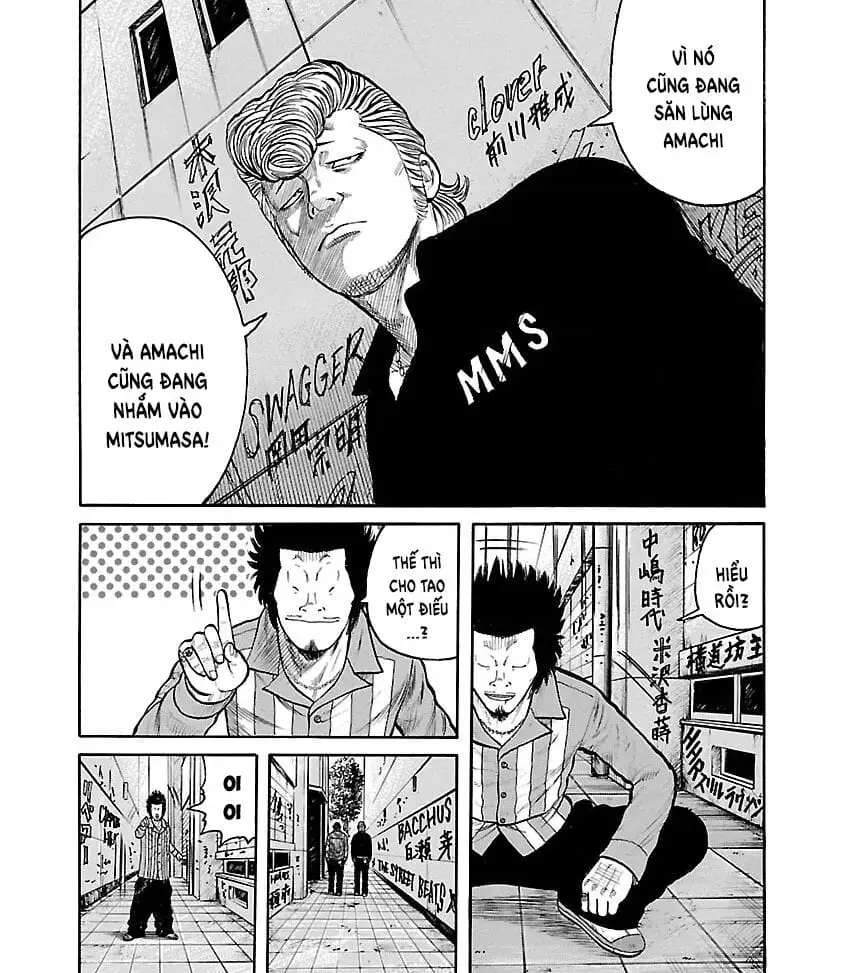 Truyện Tranh Thế Hệ Tồi Tệ Nhất - Worst trang 4