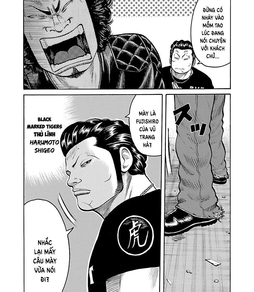 Truyện Tranh Thế Hệ Tồi Tệ Nhất - Worst trang 4