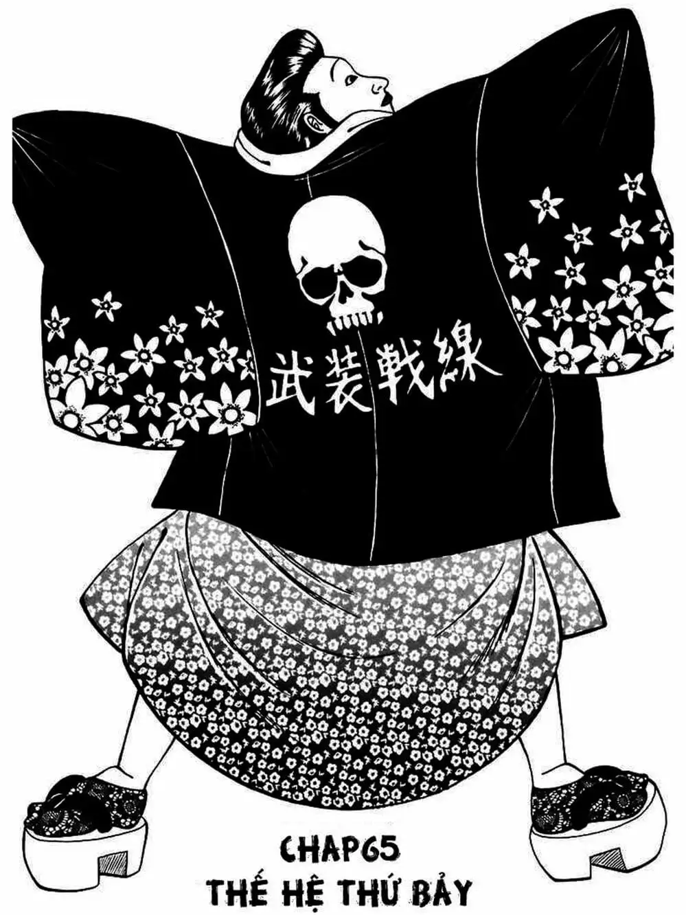 Truyện Tranh Thế Hệ Tồi Tệ Nhất - Worst trang 4