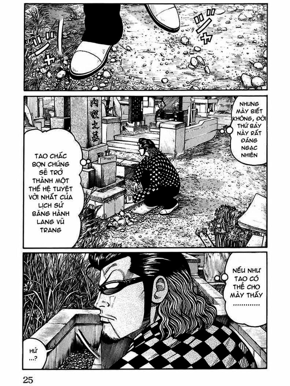 Truyện Tranh Thế Hệ Tồi Tệ Nhất - Worst trang 4