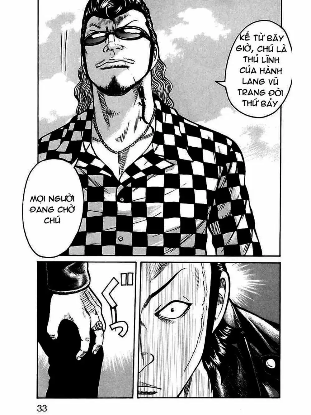 Truyện Tranh Thế Hệ Tồi Tệ Nhất - Worst trang 4