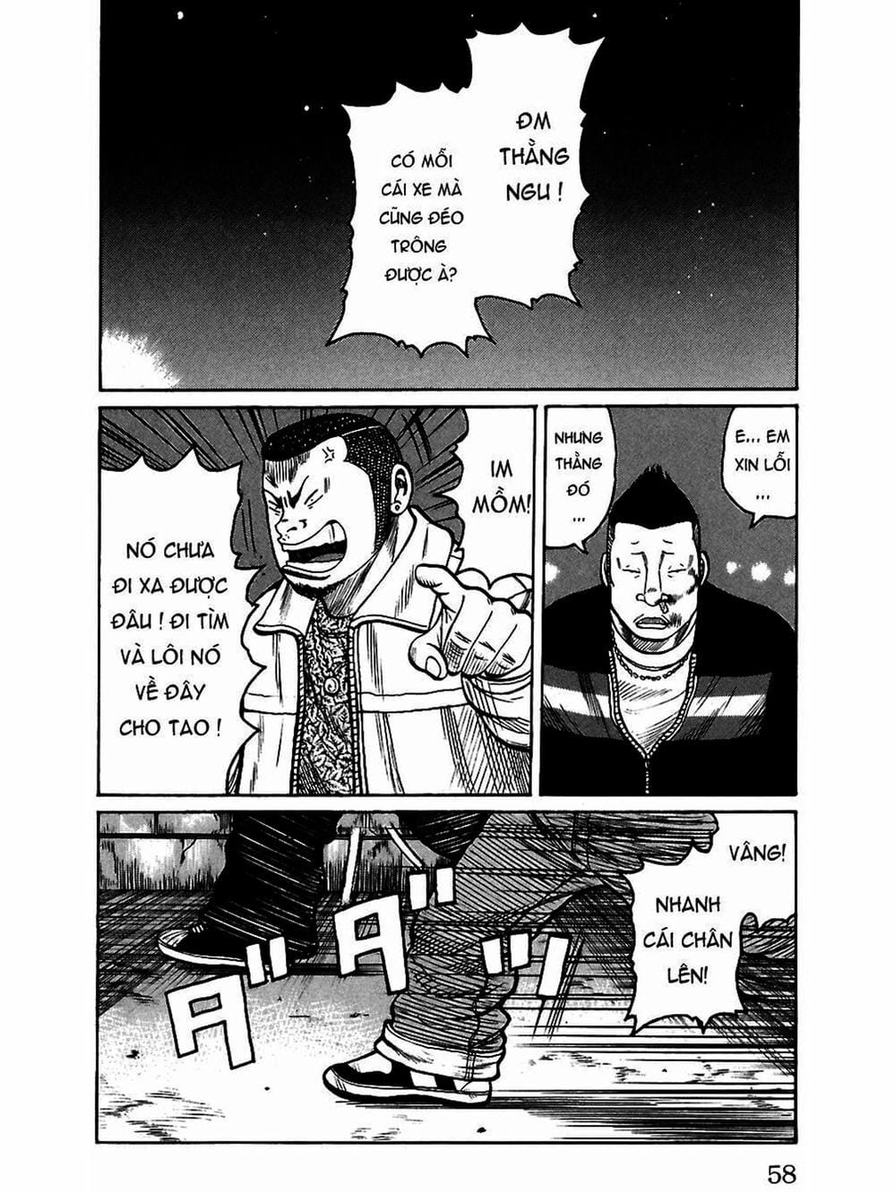 Truyện Tranh Thế Hệ Tồi Tệ Nhất - Worst trang 4