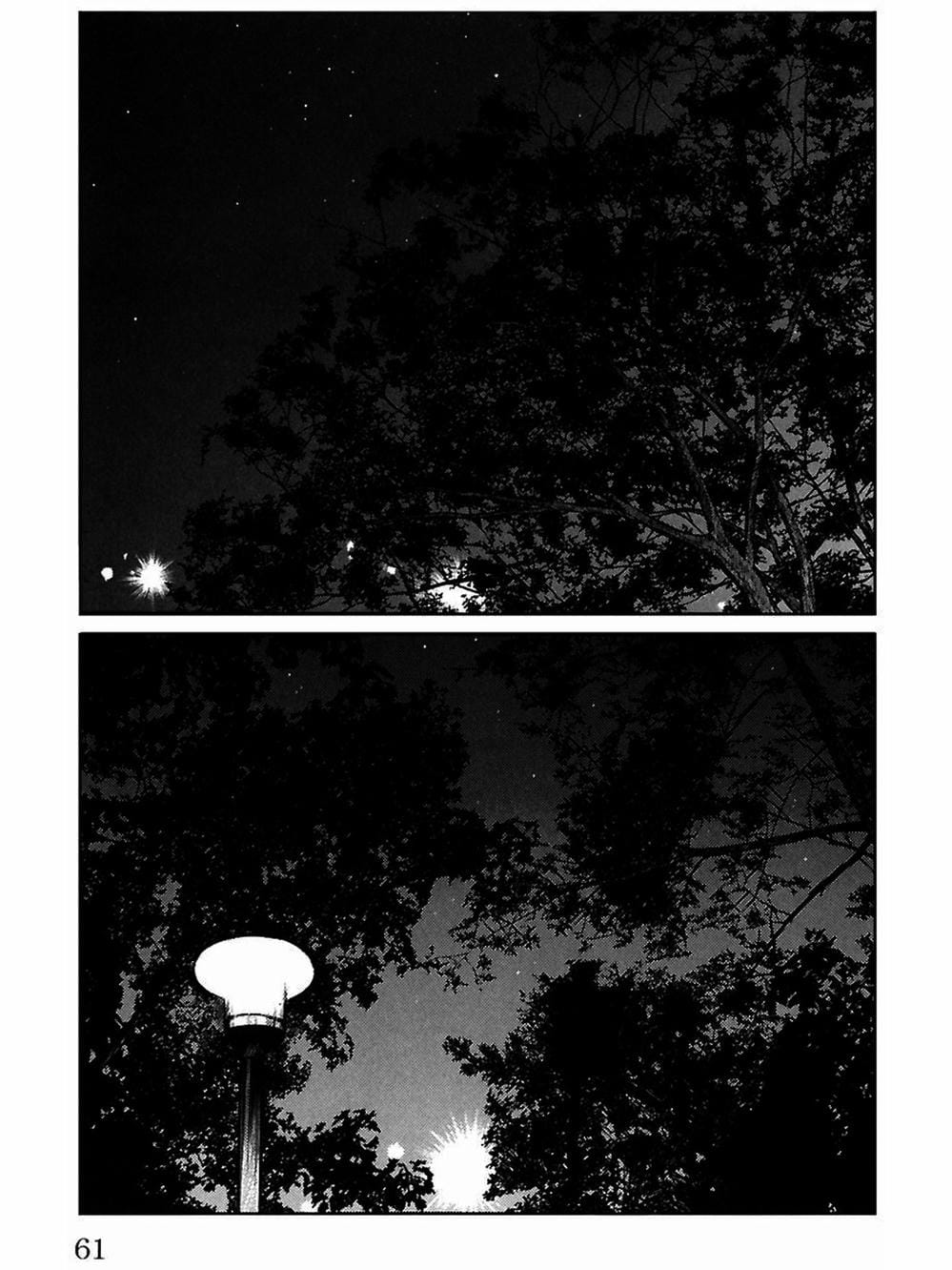 Truyện Tranh Thế Hệ Tồi Tệ Nhất - Worst trang 4