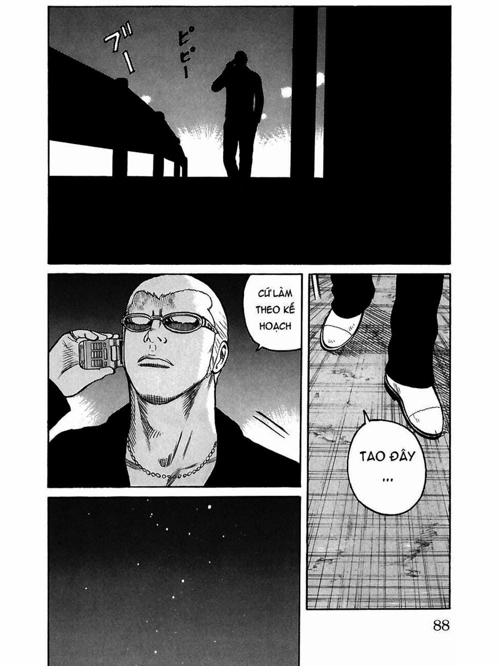 Truyện Tranh Thế Hệ Tồi Tệ Nhất - Worst trang 4