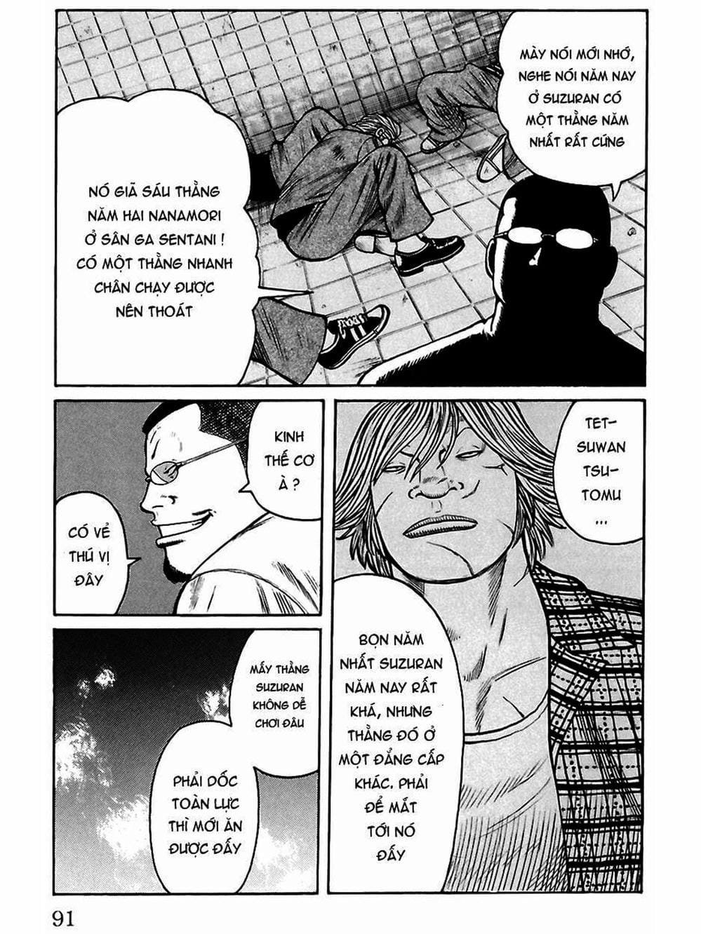 Truyện Tranh Thế Hệ Tồi Tệ Nhất - Worst trang 4