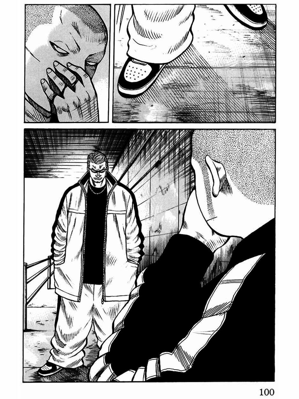 Truyện Tranh Thế Hệ Tồi Tệ Nhất - Worst trang 4