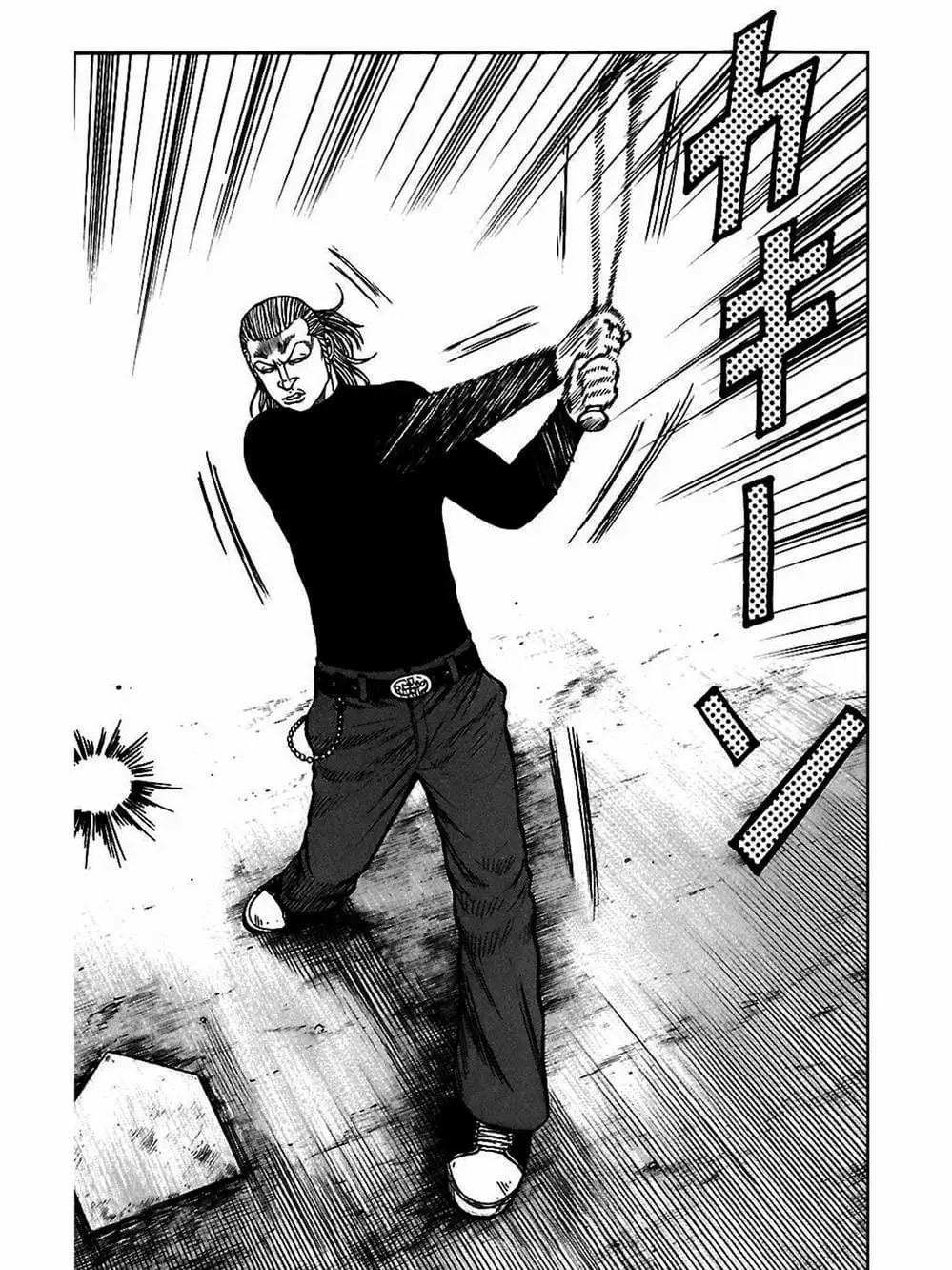 Truyện Tranh Thế Hệ Tồi Tệ Nhất - Worst trang 4