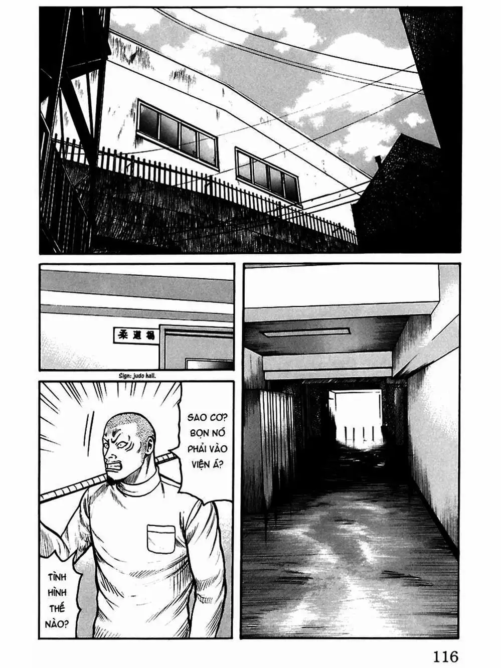 Truyện Tranh Thế Hệ Tồi Tệ Nhất - Worst trang 4