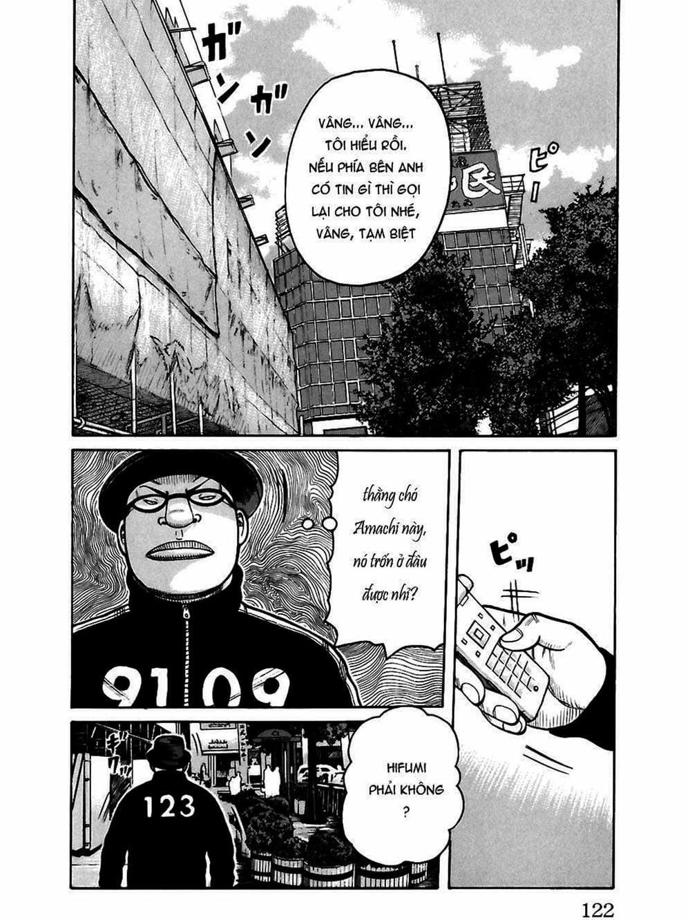 Truyện Tranh Thế Hệ Tồi Tệ Nhất - Worst trang 4