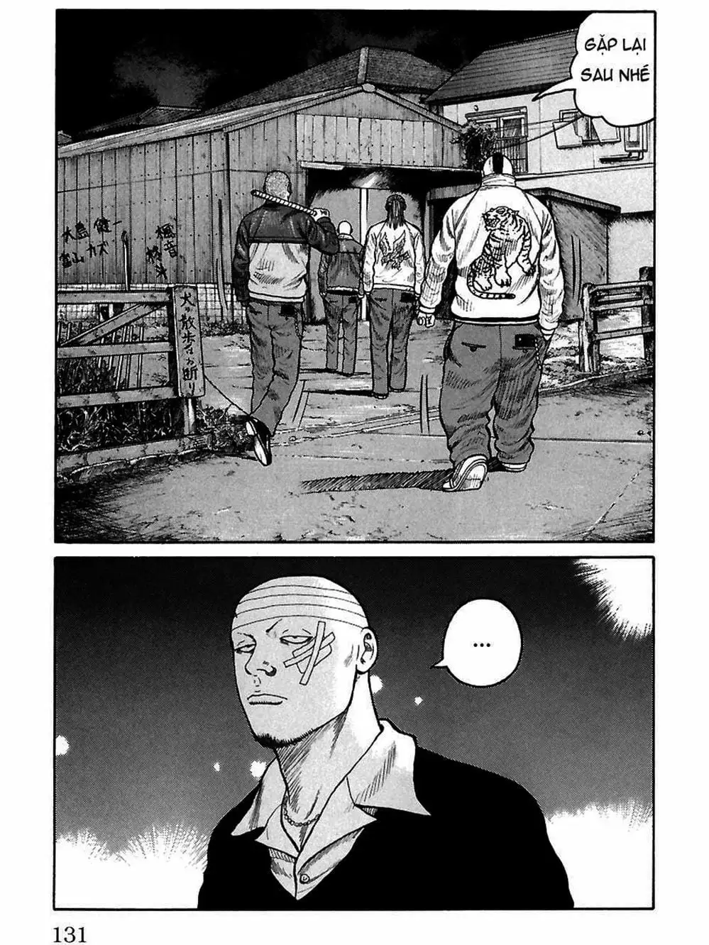 Truyện Tranh Thế Hệ Tồi Tệ Nhất - Worst trang 4