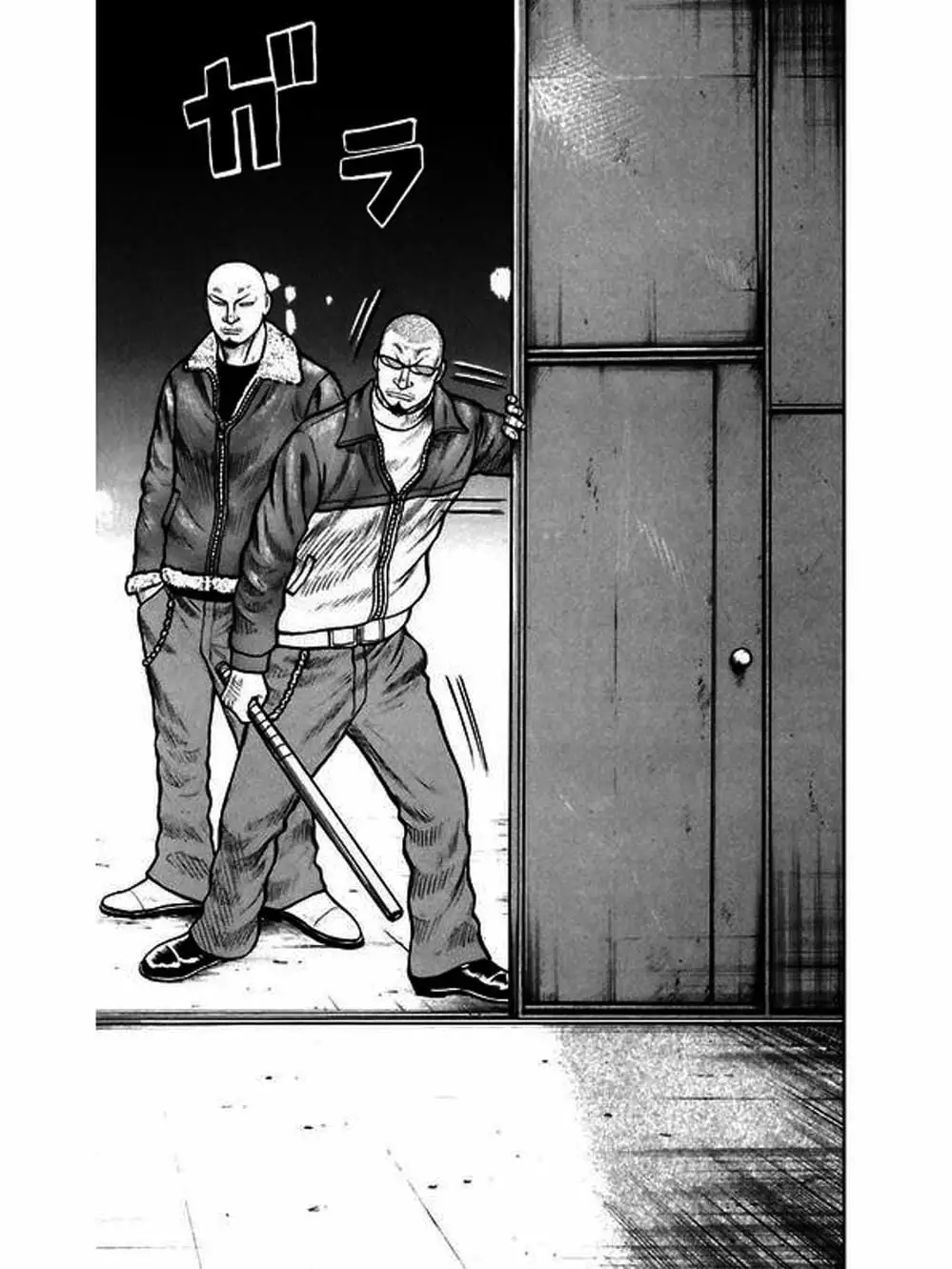 Truyện Tranh Thế Hệ Tồi Tệ Nhất - Worst trang 4