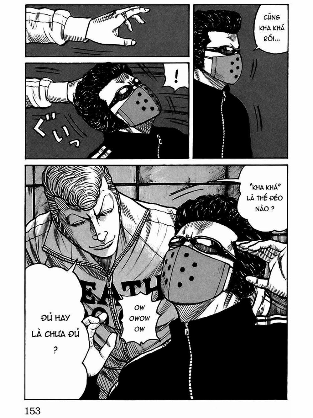 Truyện Tranh Thế Hệ Tồi Tệ Nhất - Worst trang 4