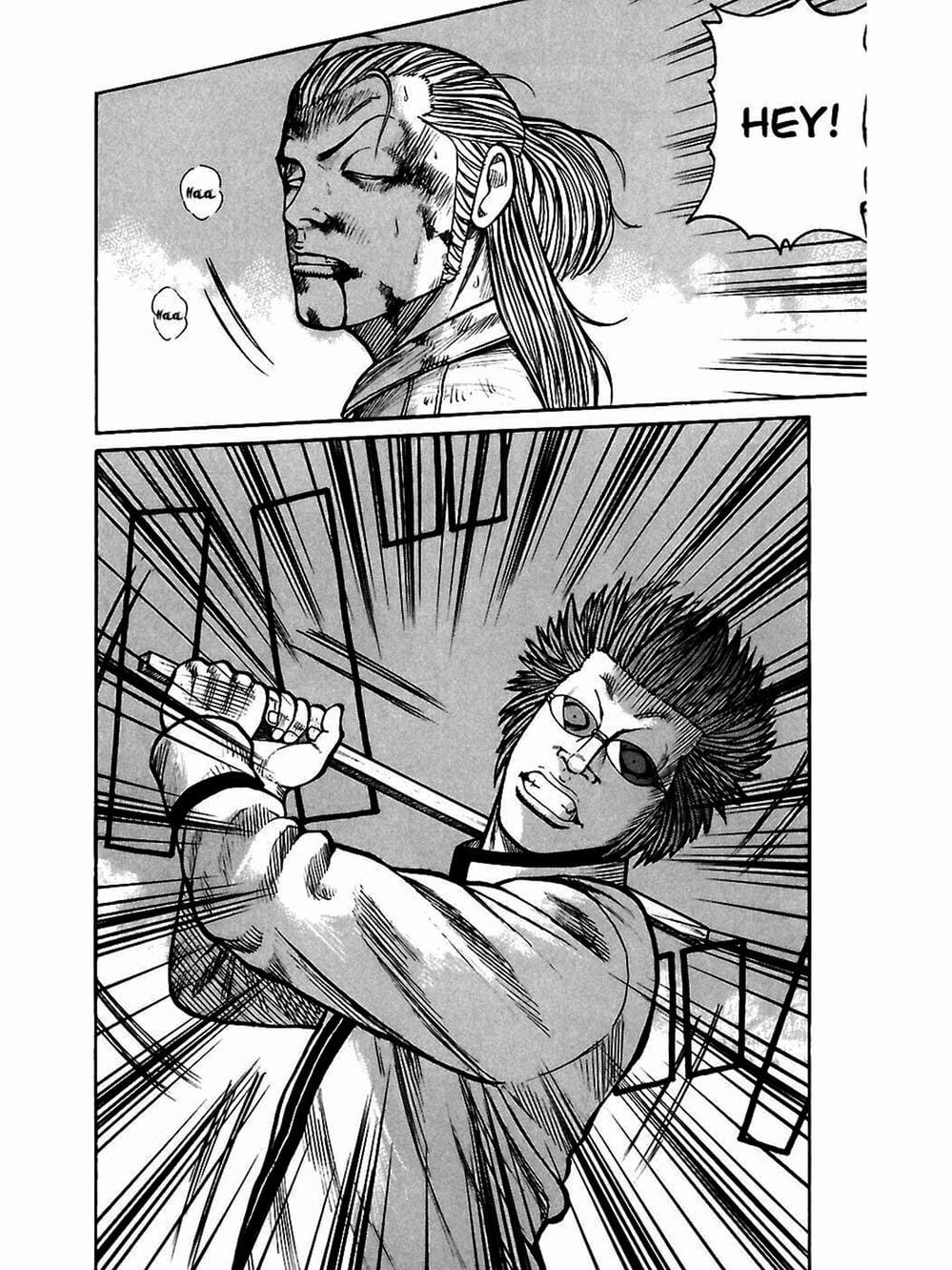 Truyện Tranh Thế Hệ Tồi Tệ Nhất - Worst trang 4