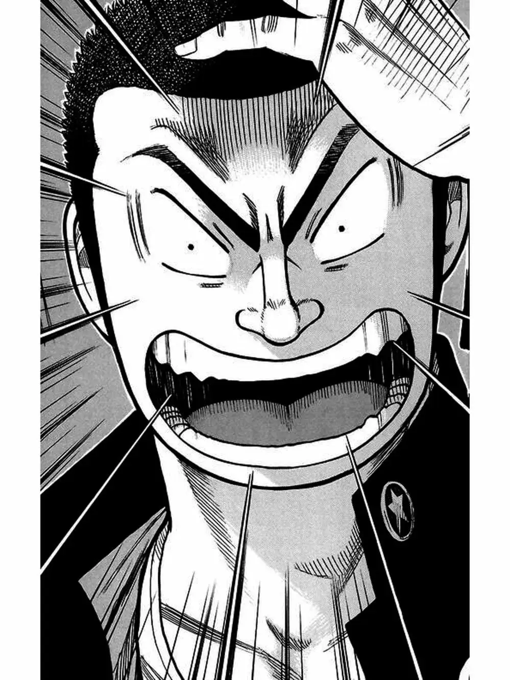 Truyện Tranh Thế Hệ Tồi Tệ Nhất - Worst trang 4