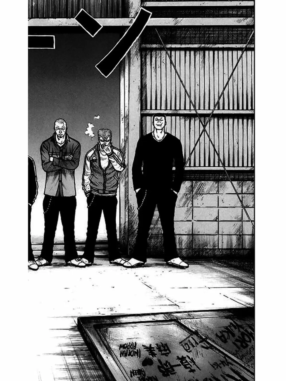 Truyện Tranh Thế Hệ Tồi Tệ Nhất - Worst trang 4