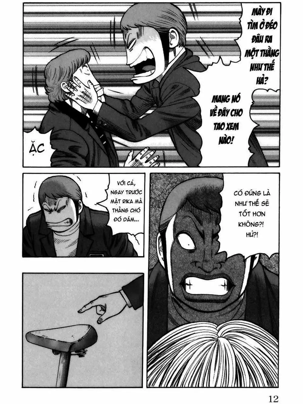 Truyện Tranh Thế Hệ Tồi Tệ Nhất - Worst trang 4