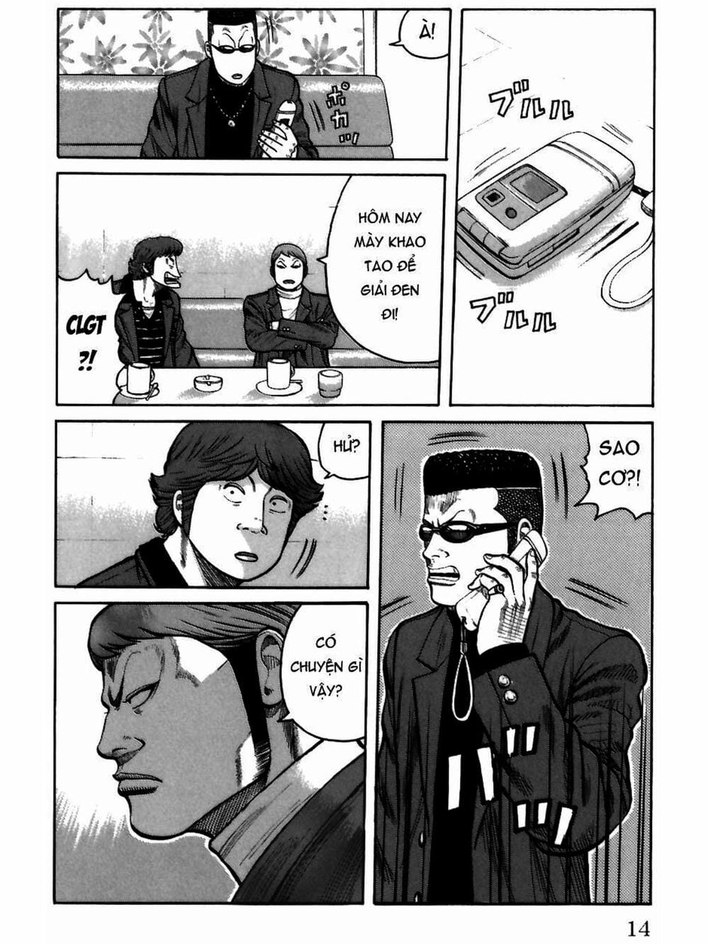 Truyện Tranh Thế Hệ Tồi Tệ Nhất - Worst trang 4