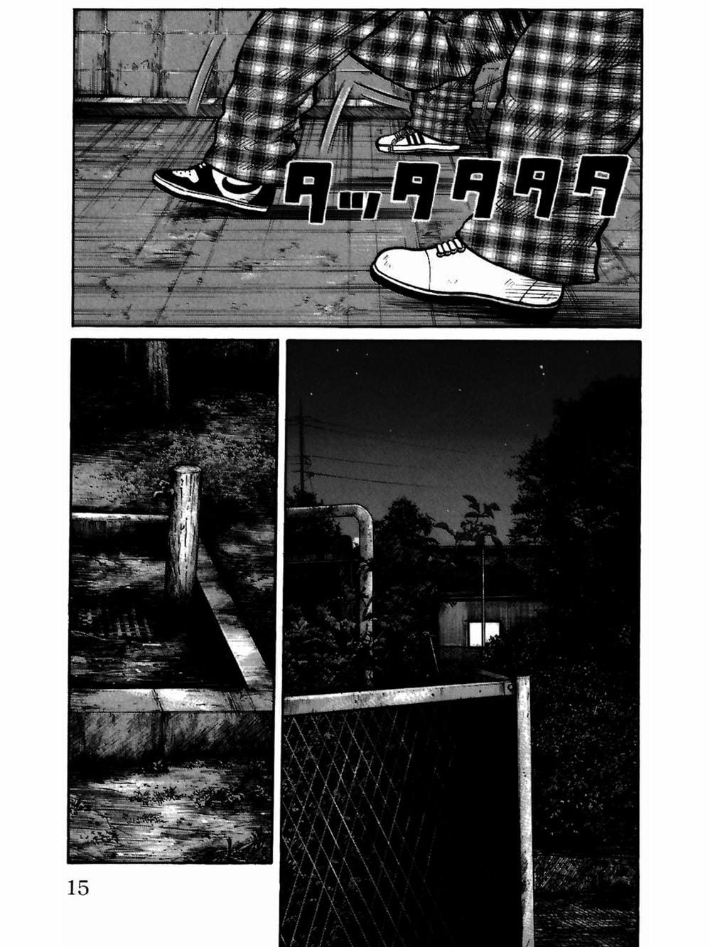 Truyện Tranh Thế Hệ Tồi Tệ Nhất - Worst trang 4