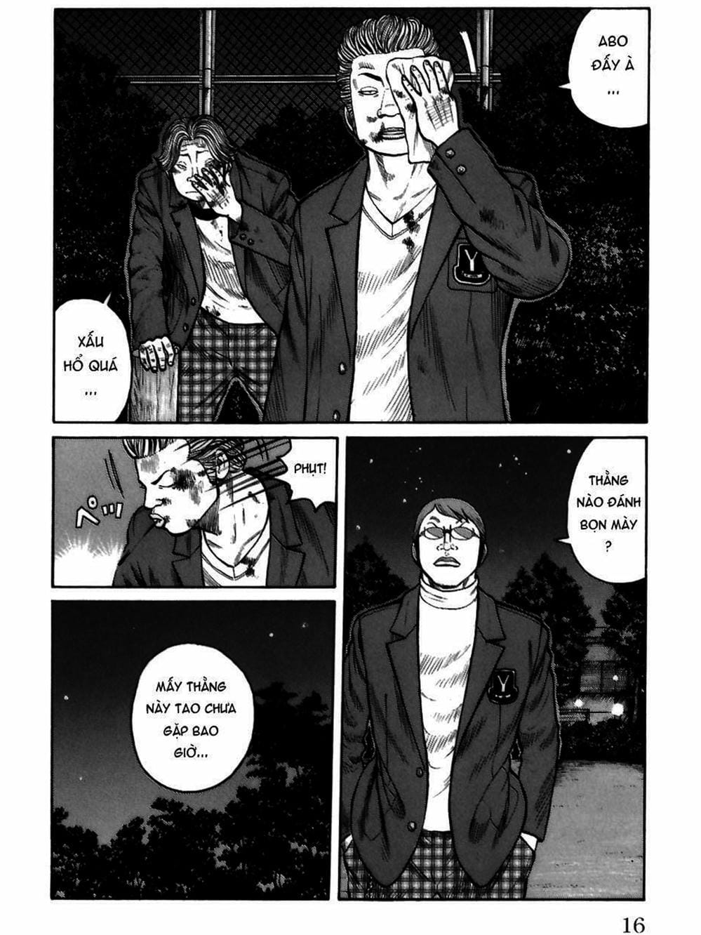 Truyện Tranh Thế Hệ Tồi Tệ Nhất - Worst trang 4