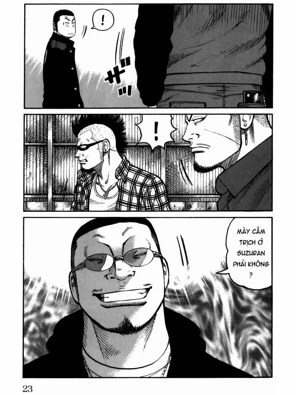 Truyện Tranh Thế Hệ Tồi Tệ Nhất - Worst trang 4