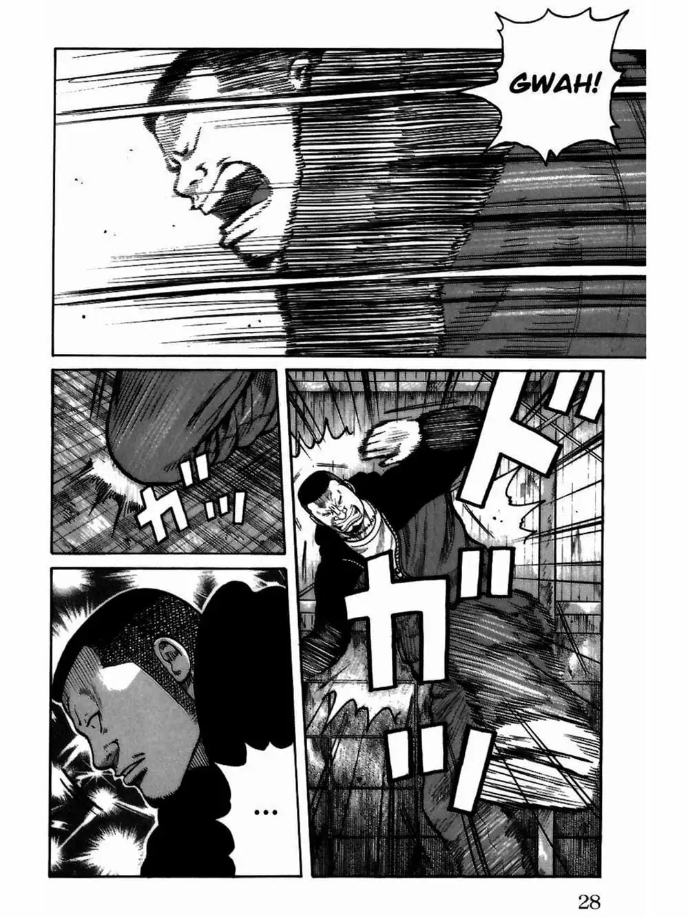 Truyện Tranh Thế Hệ Tồi Tệ Nhất - Worst trang 4