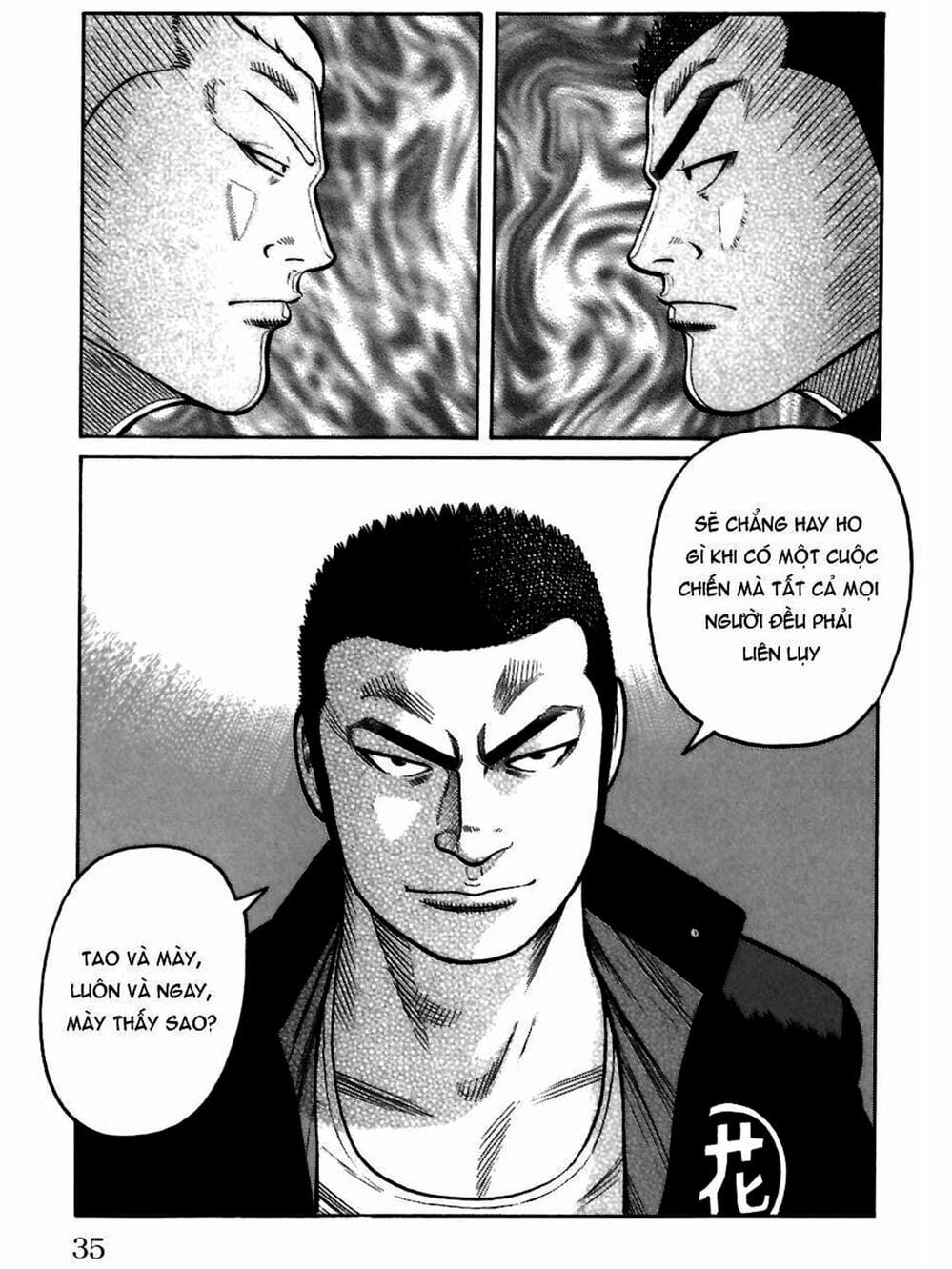 Truyện Tranh Thế Hệ Tồi Tệ Nhất - Worst trang 4