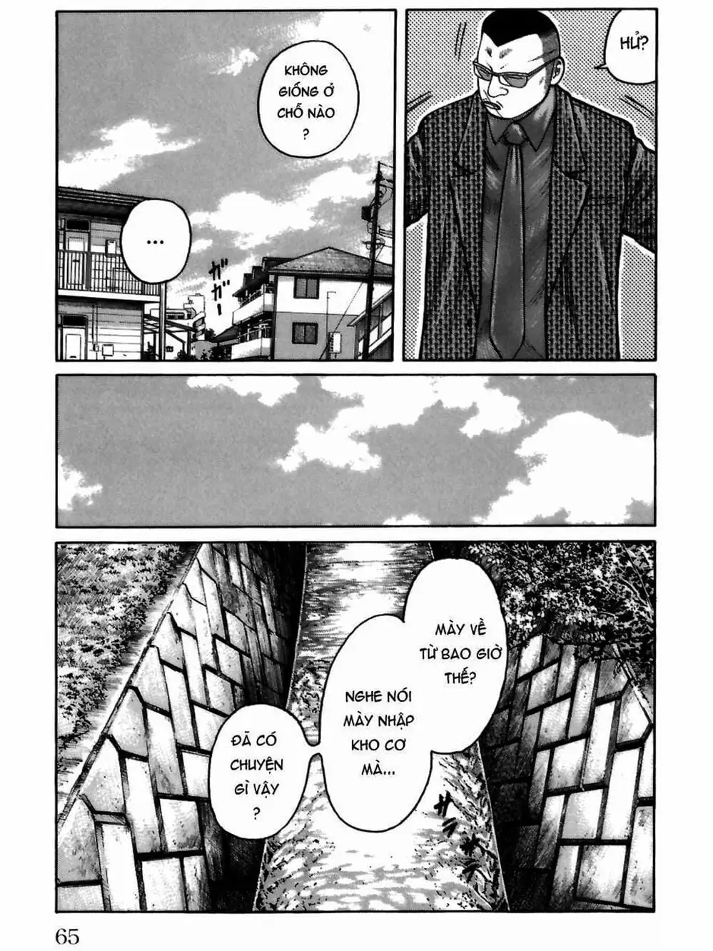 Truyện Tranh Thế Hệ Tồi Tệ Nhất - Worst trang 4