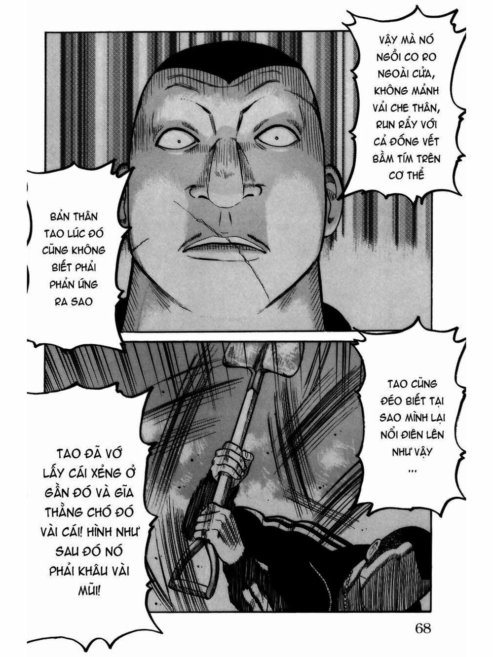 Truyện Tranh Thế Hệ Tồi Tệ Nhất - Worst trang 4