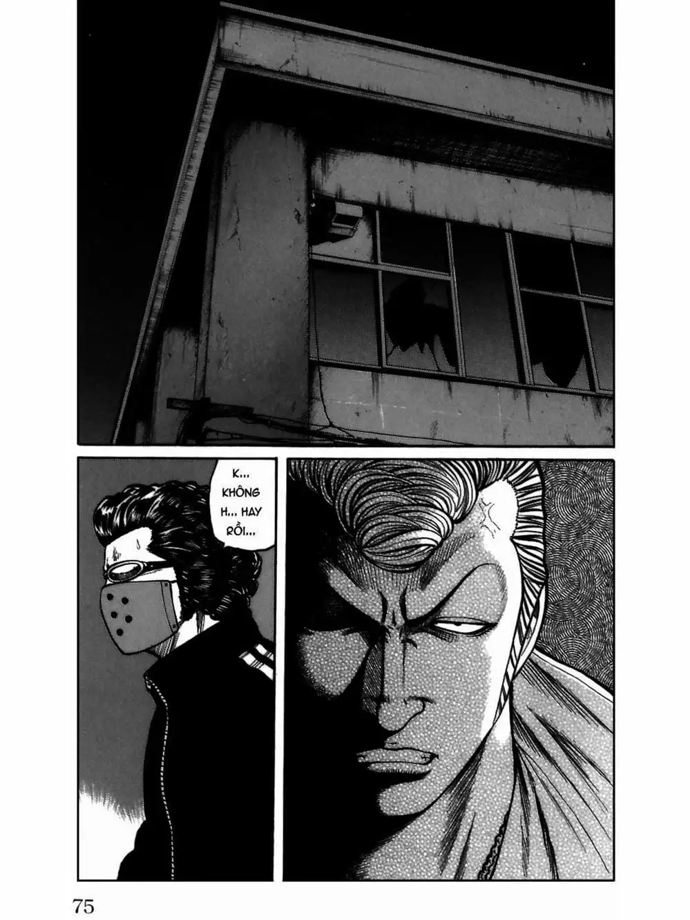 Truyện Tranh Thế Hệ Tồi Tệ Nhất - Worst trang 4