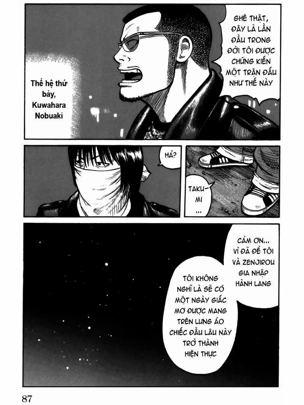 Truyện Tranh Thế Hệ Tồi Tệ Nhất - Worst trang 4