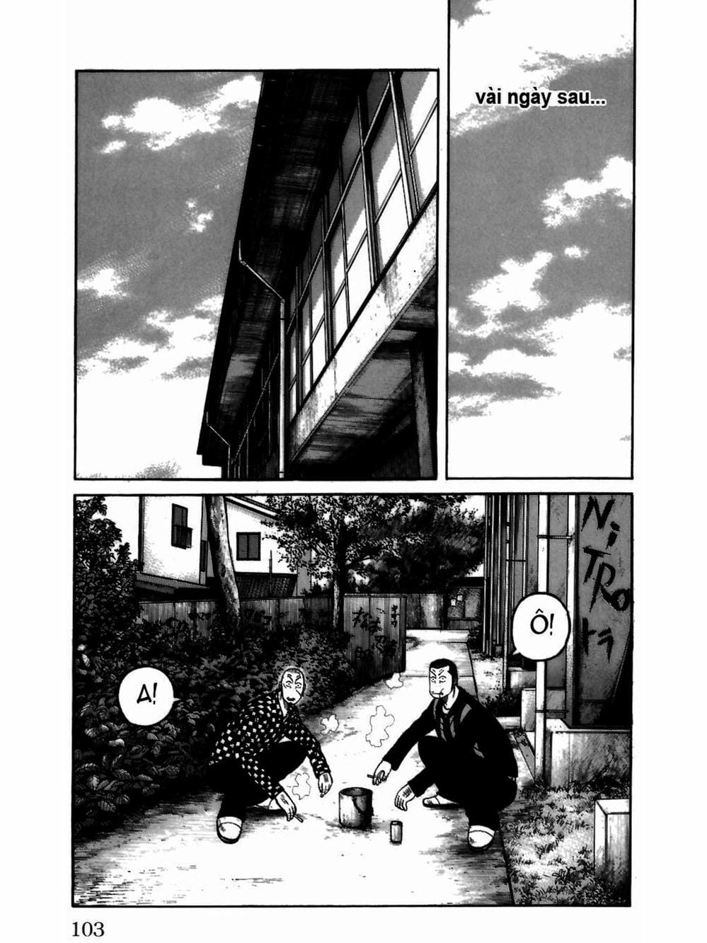 Truyện Tranh Thế Hệ Tồi Tệ Nhất - Worst trang 4