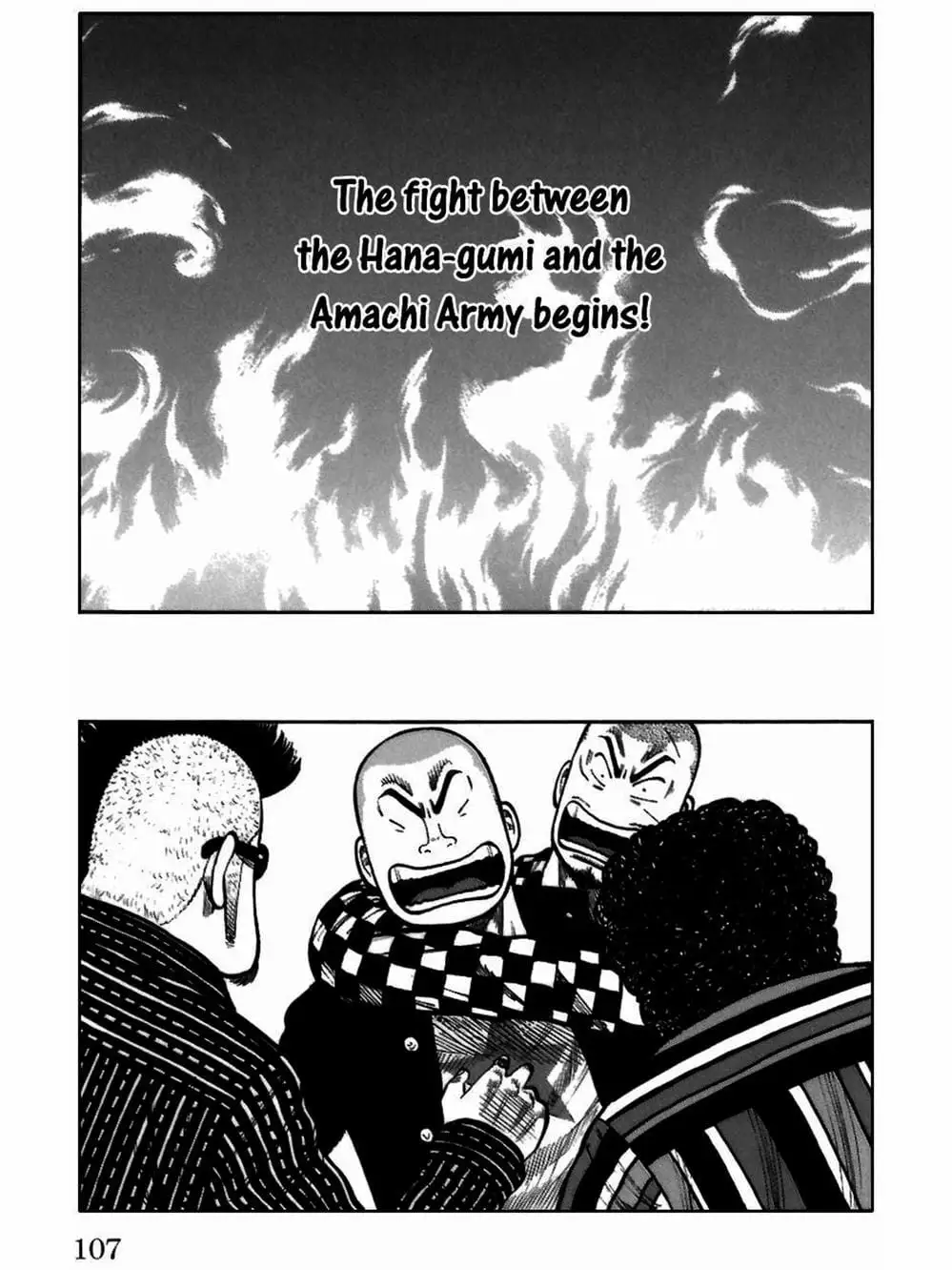 Truyện Tranh Thế Hệ Tồi Tệ Nhất - Worst trang 4