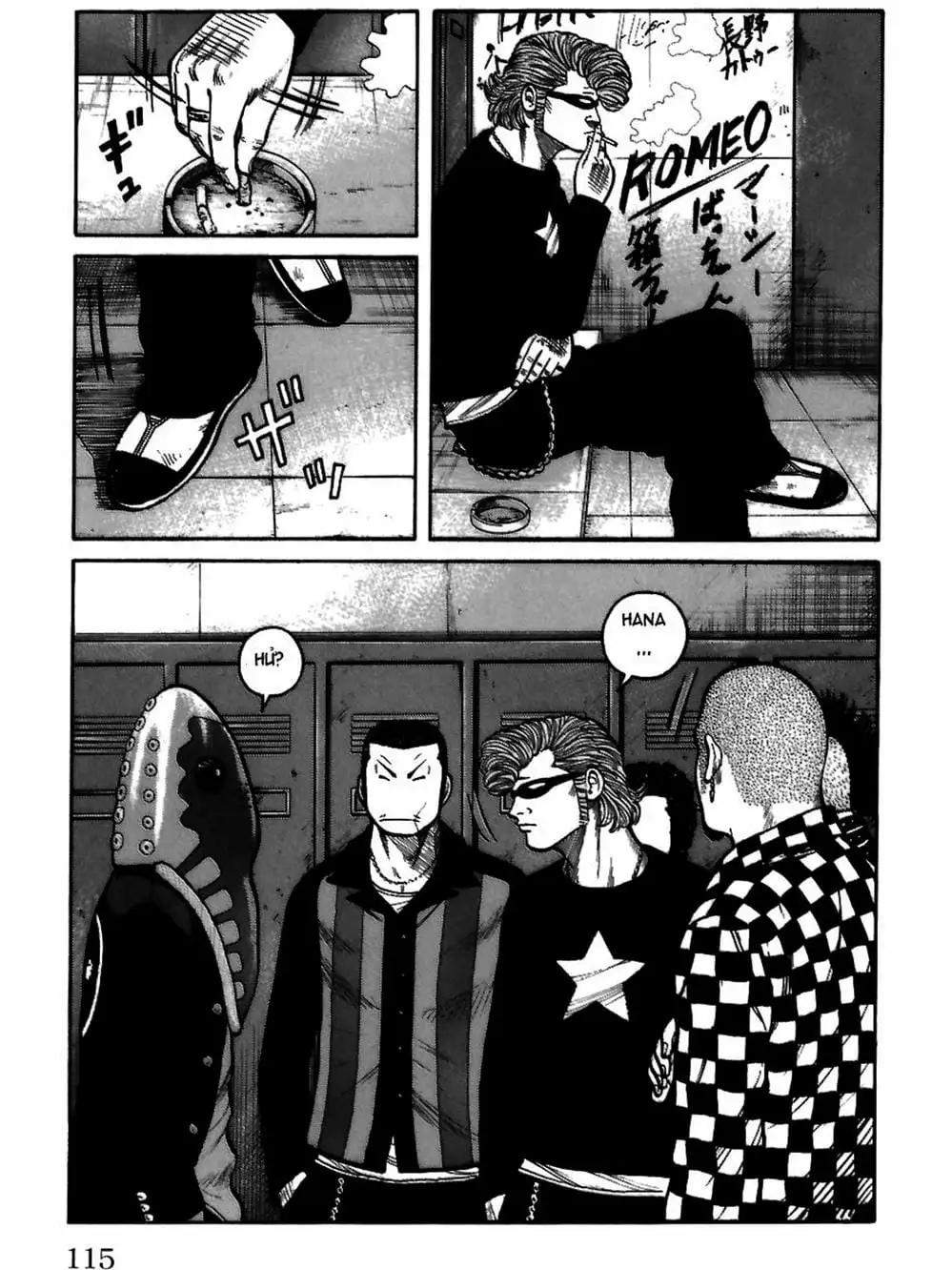 Truyện Tranh Thế Hệ Tồi Tệ Nhất - Worst trang 4