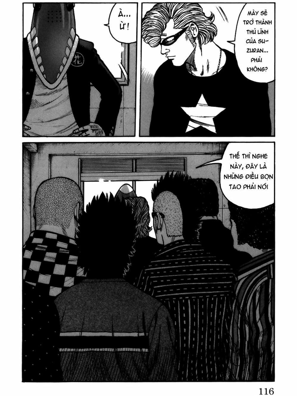 Truyện Tranh Thế Hệ Tồi Tệ Nhất - Worst trang 4