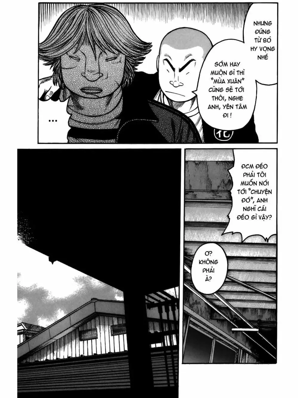 Truyện Tranh Thế Hệ Tồi Tệ Nhất - Worst trang 4