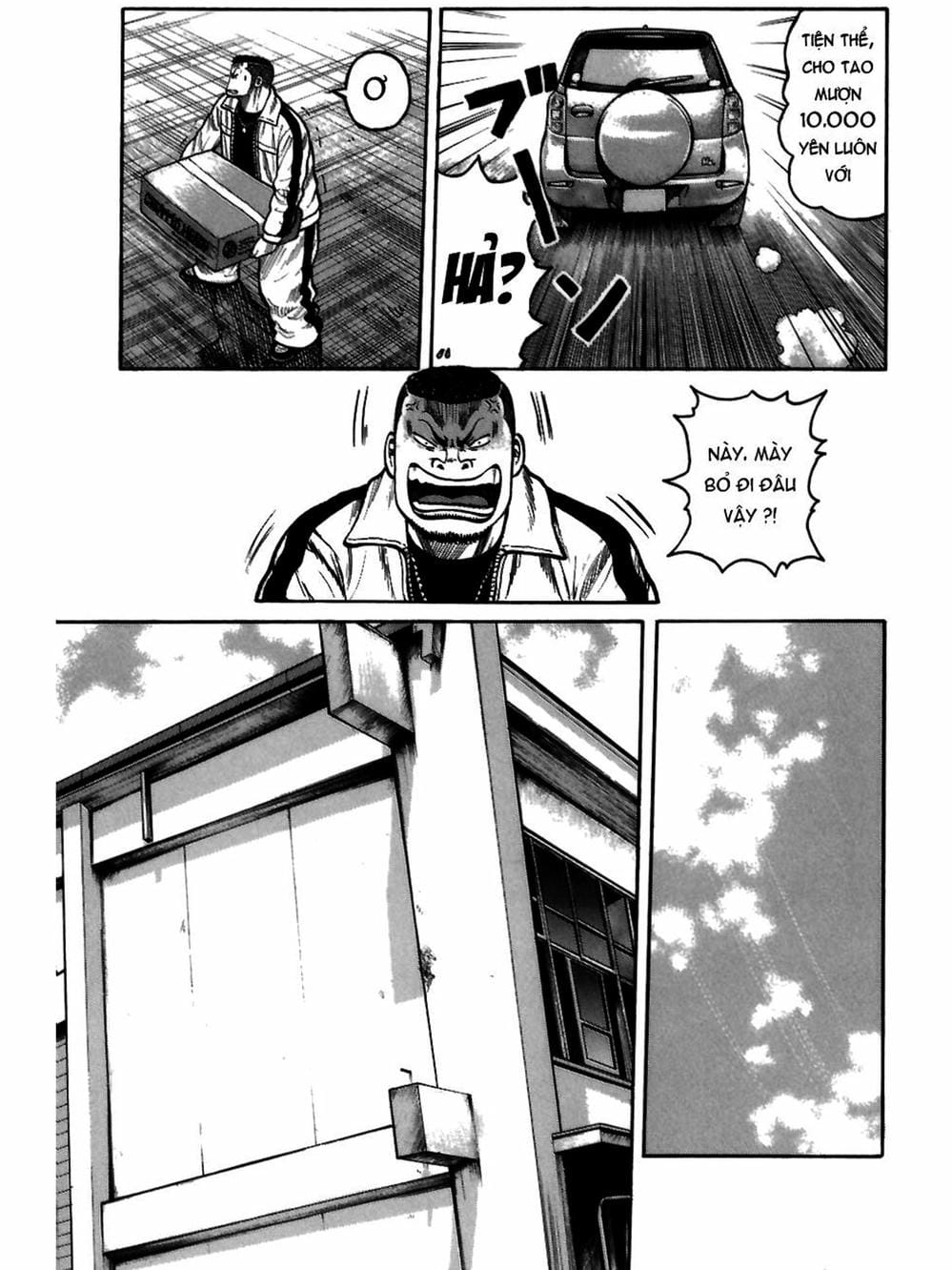 Truyện Tranh Thế Hệ Tồi Tệ Nhất - Worst trang 4