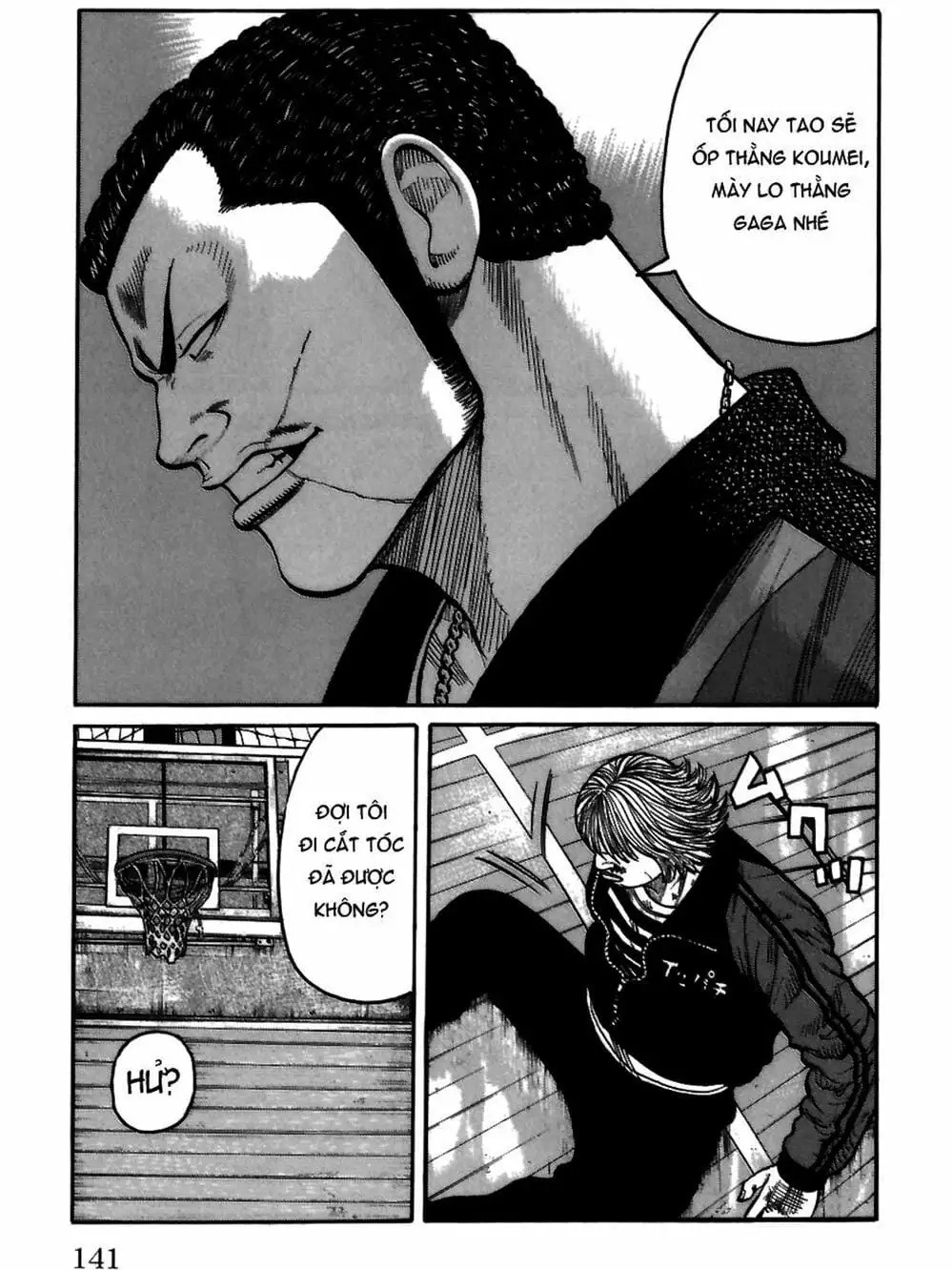 Truyện Tranh Thế Hệ Tồi Tệ Nhất - Worst trang 4