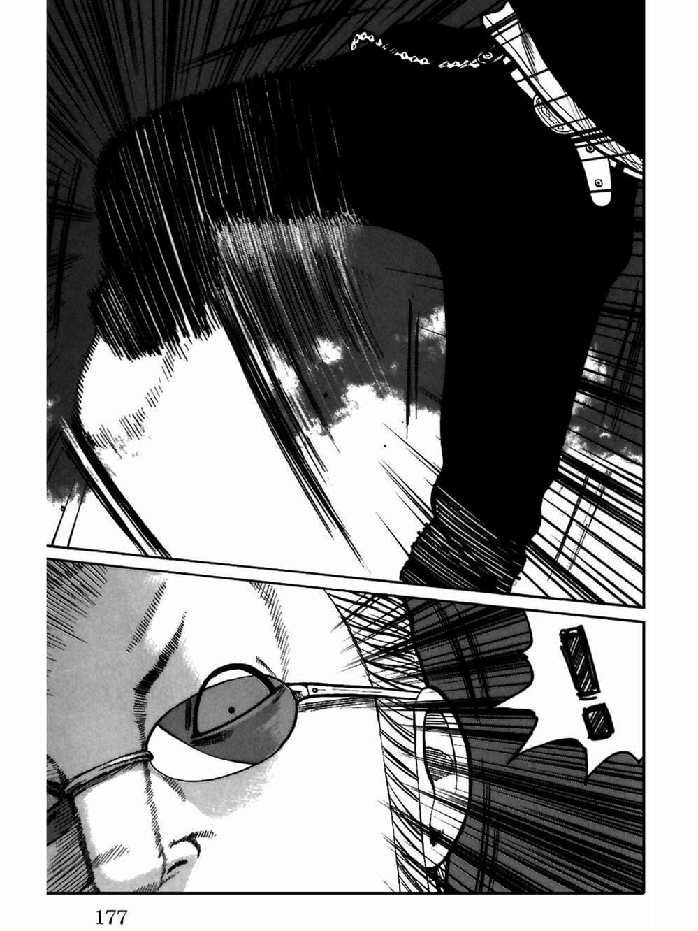 Truyện Tranh Thế Hệ Tồi Tệ Nhất - Worst trang 4