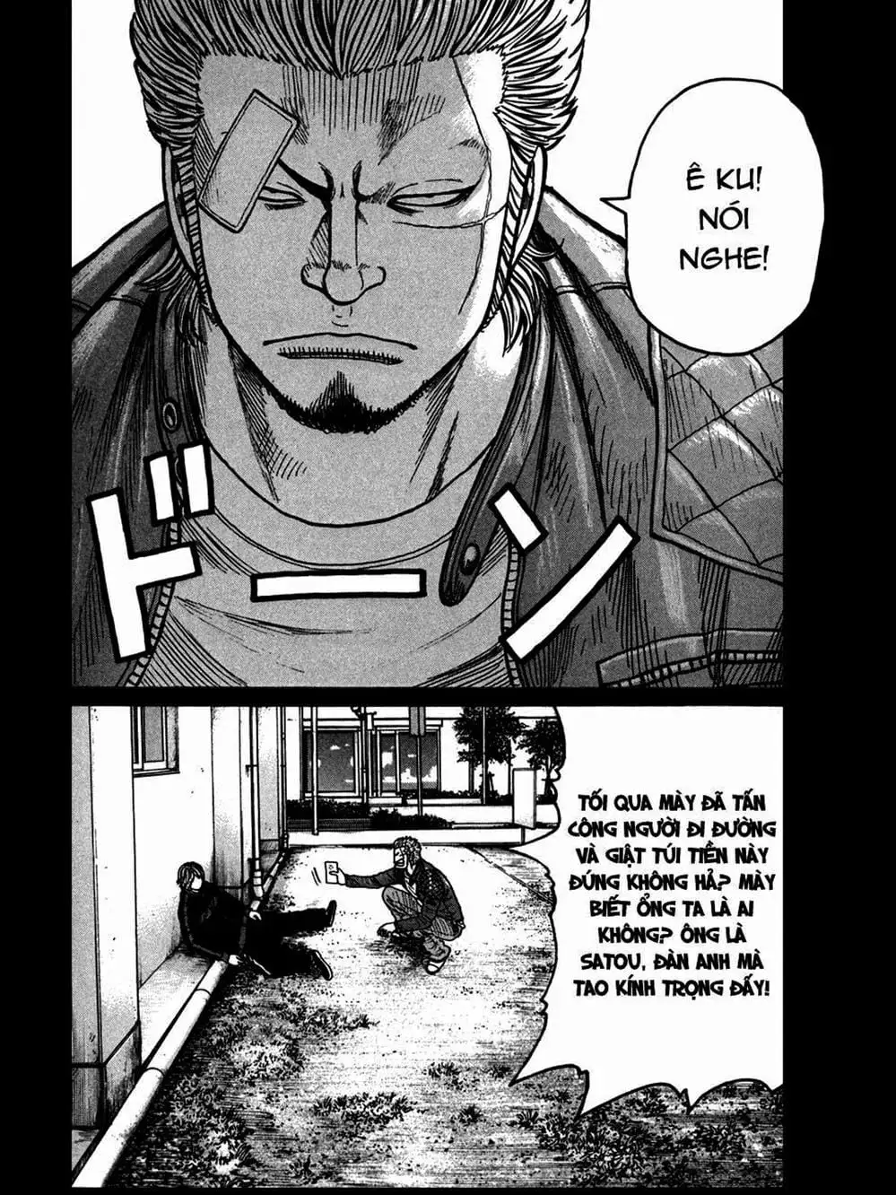 Truyện Tranh Thế Hệ Tồi Tệ Nhất - Worst trang 4