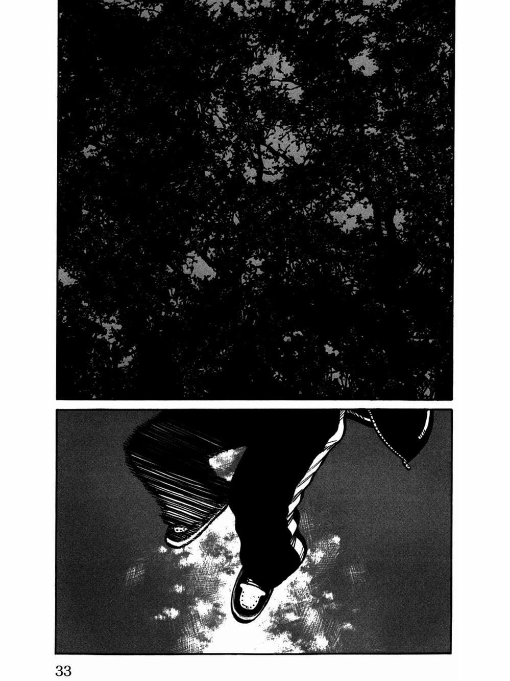 Truyện Tranh Thế Hệ Tồi Tệ Nhất - Worst trang 4