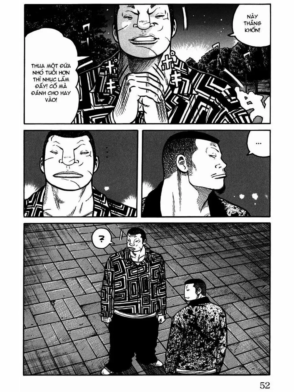 Truyện Tranh Thế Hệ Tồi Tệ Nhất - Worst trang 4