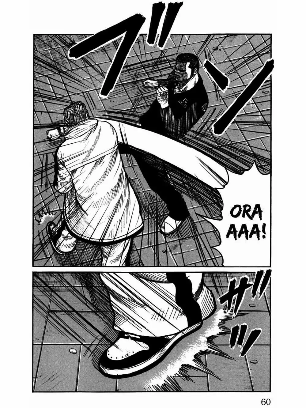 Truyện Tranh Thế Hệ Tồi Tệ Nhất - Worst trang 4