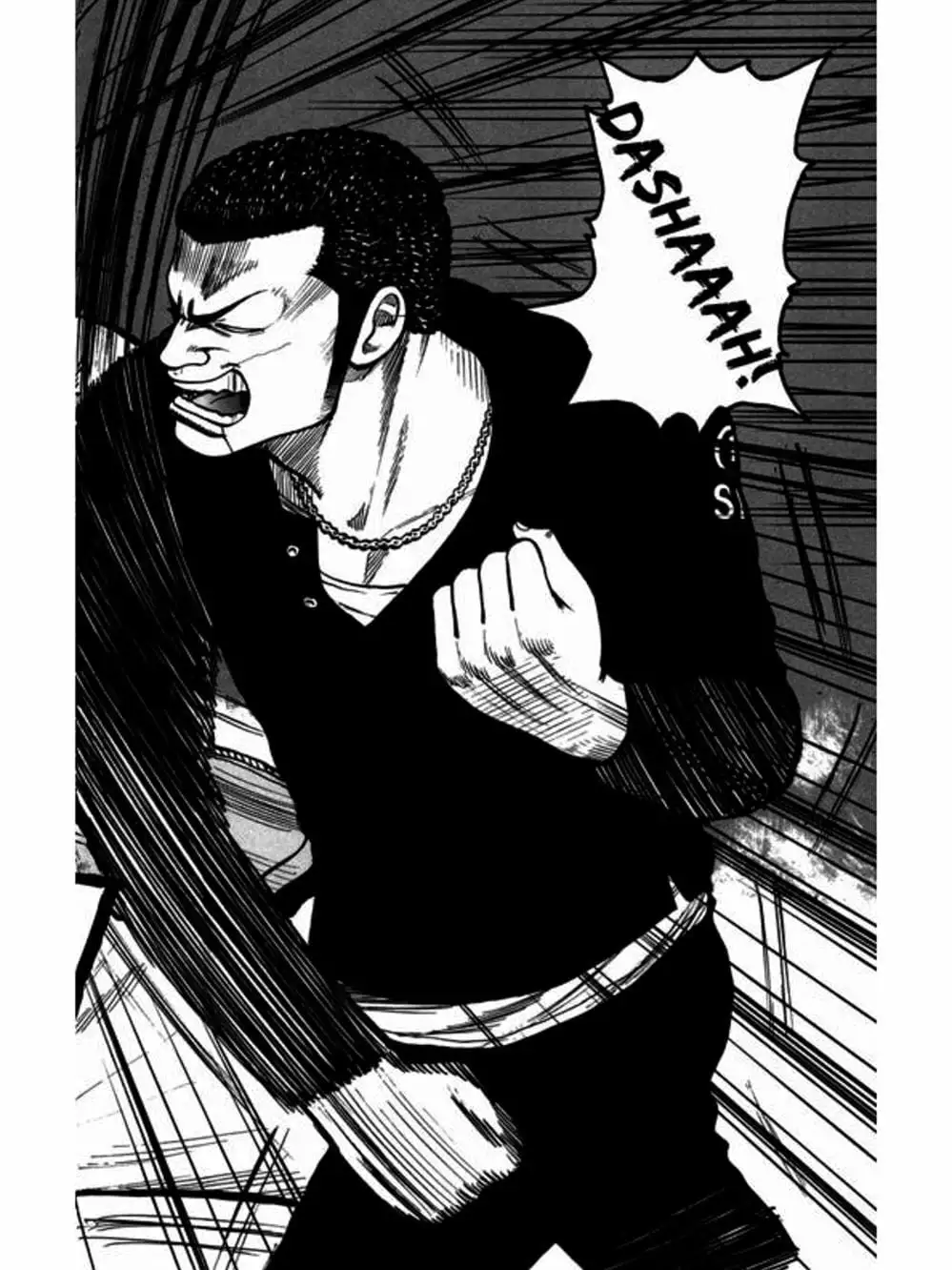 Truyện Tranh Thế Hệ Tồi Tệ Nhất - Worst trang 4