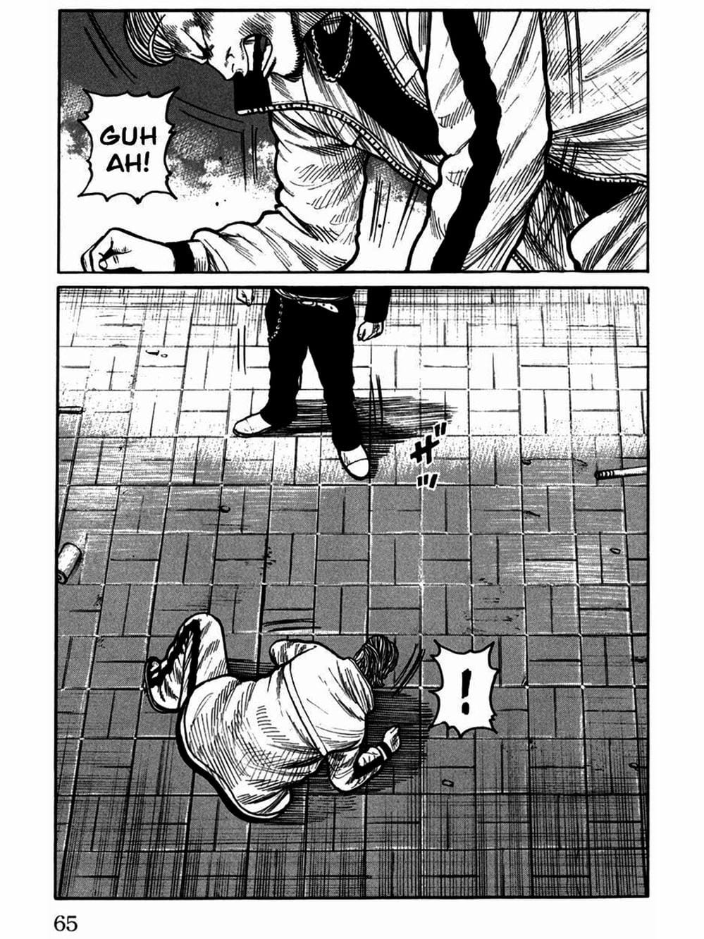 Truyện Tranh Thế Hệ Tồi Tệ Nhất - Worst trang 4