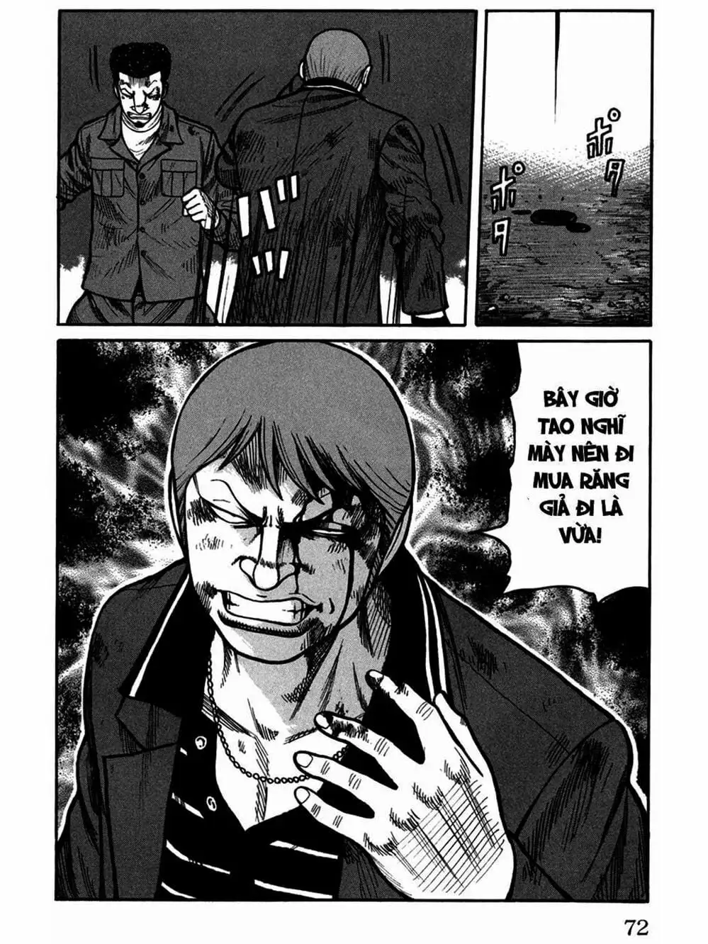 Truyện Tranh Thế Hệ Tồi Tệ Nhất - Worst trang 4