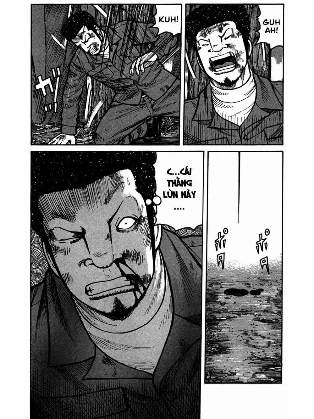 Truyện Tranh Thế Hệ Tồi Tệ Nhất - Worst trang 4