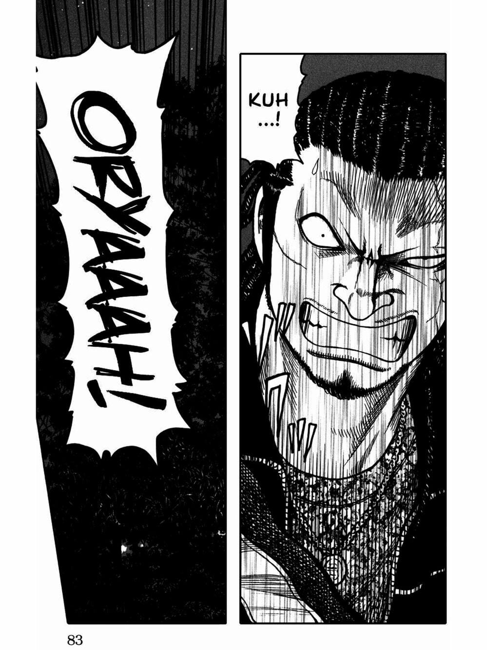 Truyện Tranh Thế Hệ Tồi Tệ Nhất - Worst trang 4